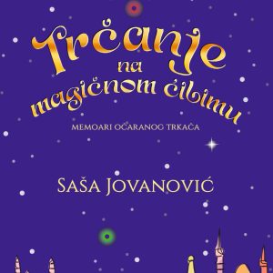 Trčanje na magičnom ćilimu